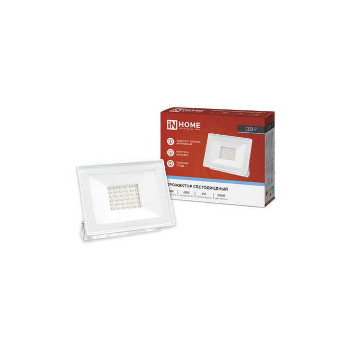 Прожектор светодиодный СДО-7 50Вт 6500К IP65 белый IN HOME Прожектор светодиодный СДО-7 50Вт 6500К IP65 белый IN HOME