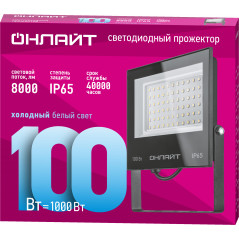 Прожектор светодиодный ДО-100w OFL-03-100-6.5K-BL-IP65-LED ОНЛАЙТ