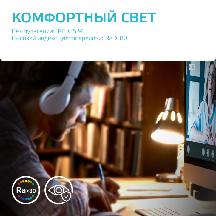 Лампа светодиодная LED 7 Вт 540 лм 4100К А60 груша нейтральный E27 AC 220В Elementary Gauss Лампа светодиодная LED 7 Вт 540 лм 4100К А60 груша нейтральный E27 AC 220В Elementary Gauss