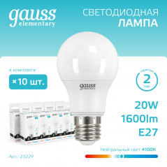 Лампа светодиодная LED 20 Вт 1600 лм 4100К А60 груша нейтральный E27 AC 220В Elementary Gauss