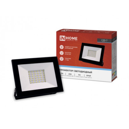 Прожектор светодиодный СДО-7 50Вт 6500К IP65 черный IN HOME