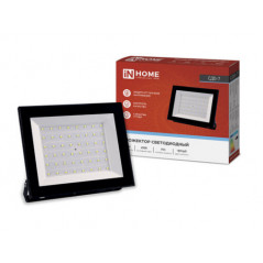 Прожектор светодиодный СДО-7 70Вт 6500К IP65 черный IN HOME