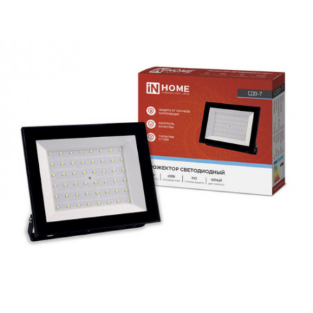 Прожектор светодиодный СДО-7 70Вт 6500К IP65 черный IN HOME