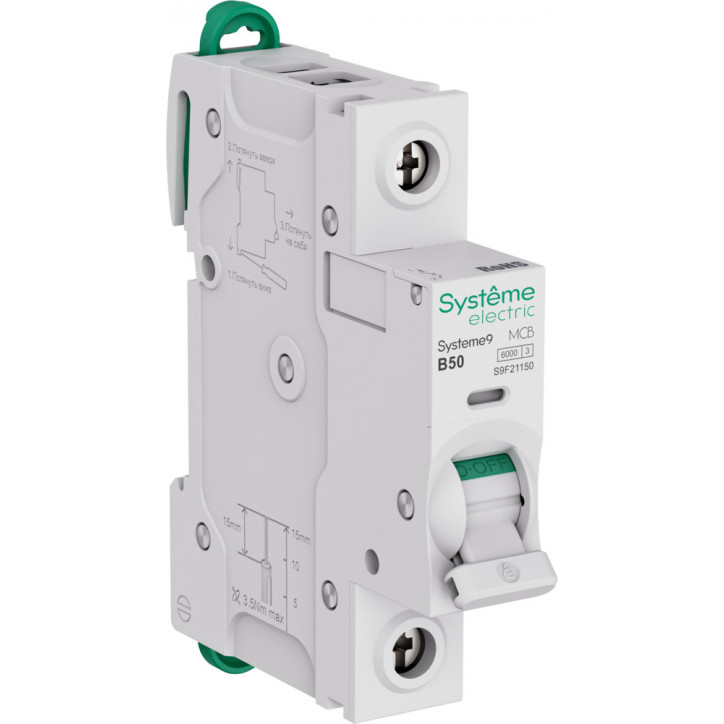 Автоматический выключатель (АВ) B 50A 1P 6kA 230В Systeme9