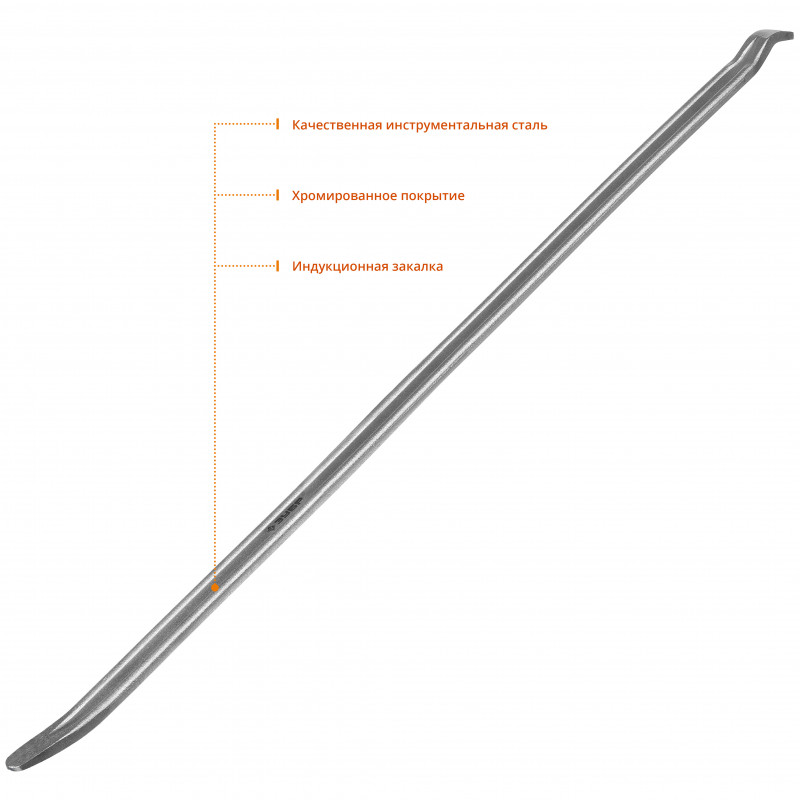 Монтировка плоская, 750 мм,