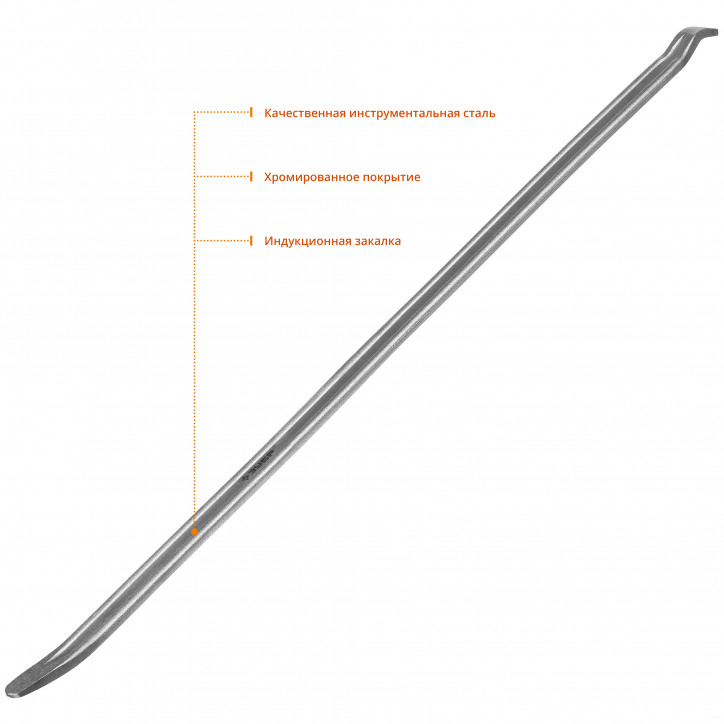 Монтировка плоская, 750 мм,