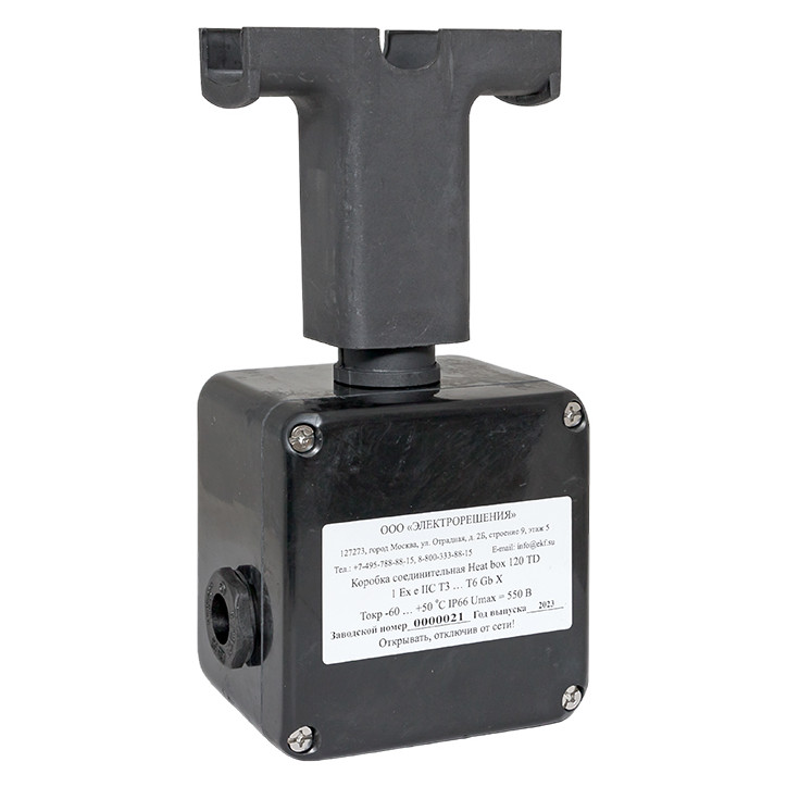 Коробка соединительная взрывозащищенная Heat box 120 TD Коробка соединительная взрывозащищенная Heat box 120 TD