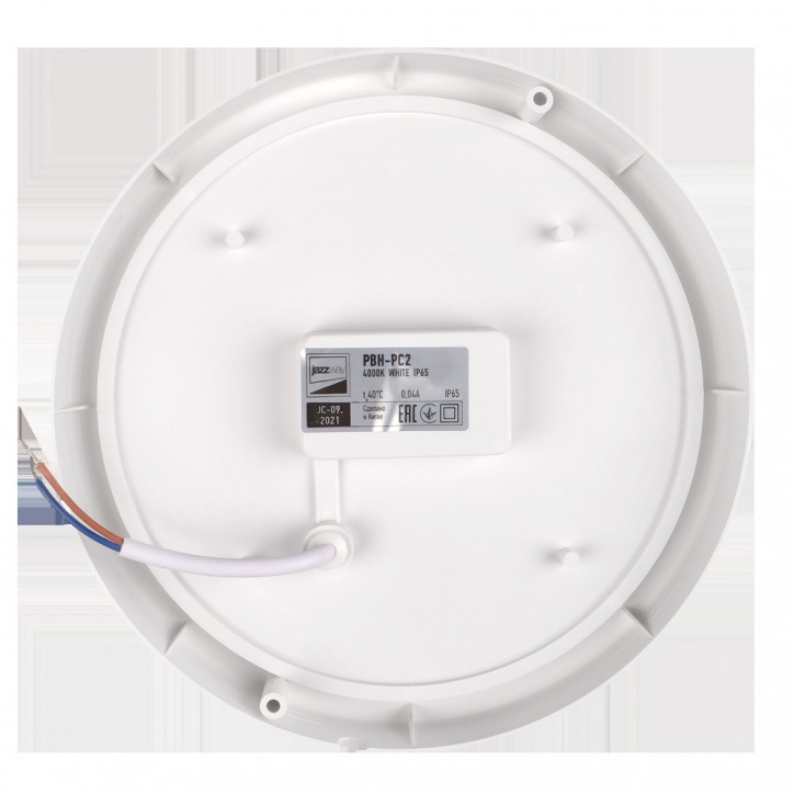 "PBH - PC2-RS 12W 4000K IP65 """"SENSOR"""" (compact) Jazzway"