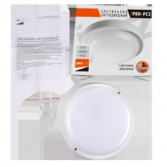 "PBH - PC2-RS 12W 4000K IP65 """"SENSOR"""" (compact) Jazzway"