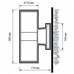 Светильник светодиодный ДБУ-2х9Вт архитектурный IP65 6500К 1620Лм серый