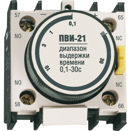 Приставка ПВИ-11 задержка на включение 0.1-30 1з+1р