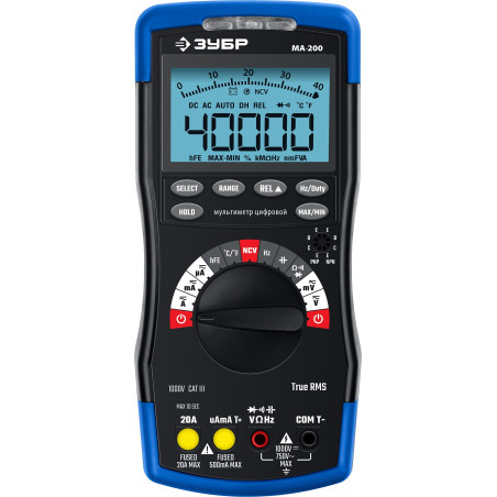 Мультиметр цифровой МА-200