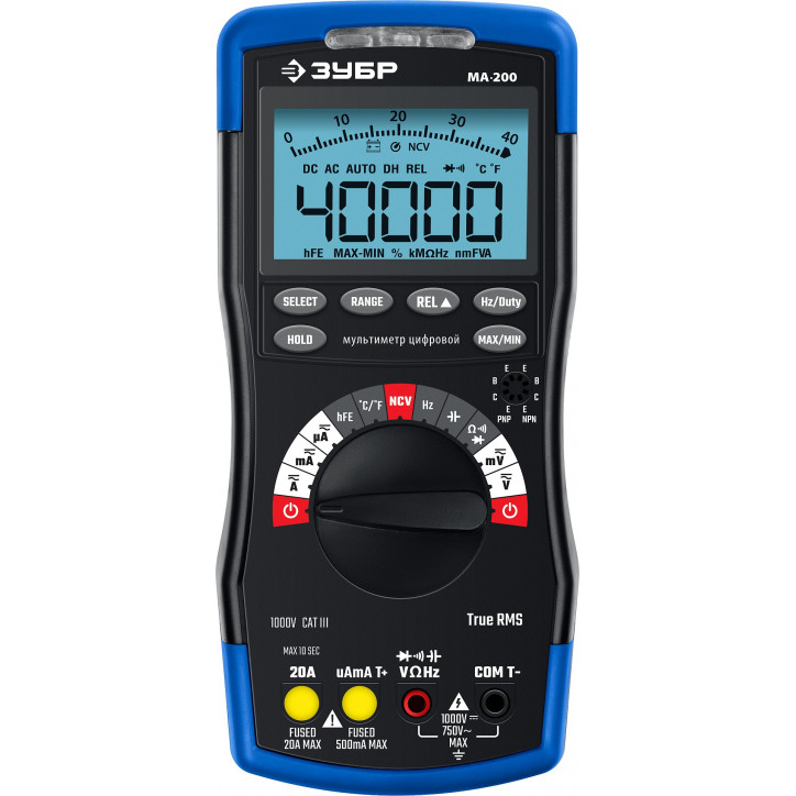 Мультиметр цифровой МА-200 Мультиметр цифровой МА-200