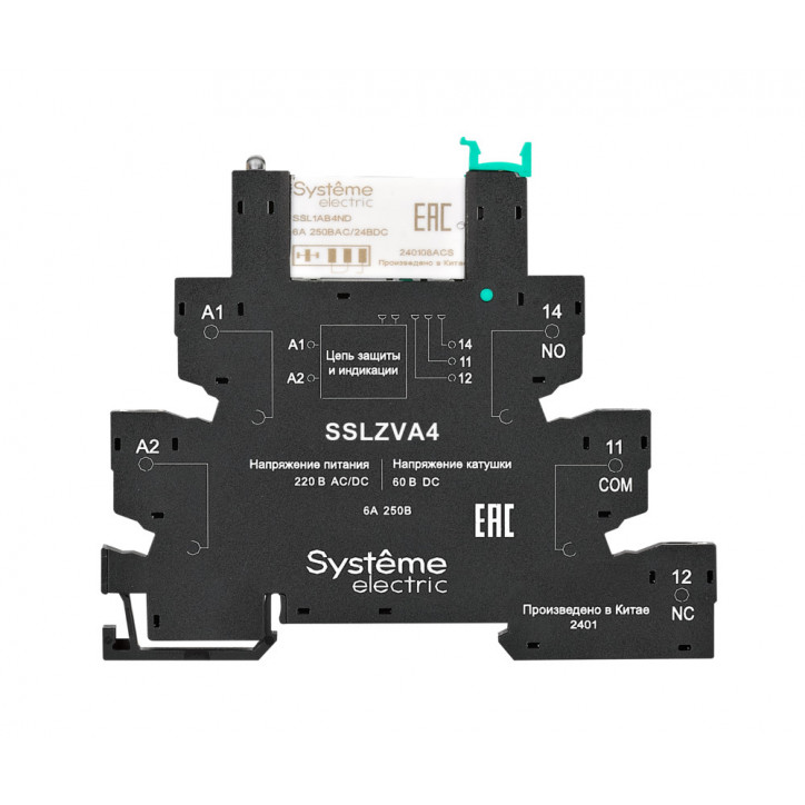 Релейный модуль 1CO, 6A, 60В DC, винтовой зажим Релейный модуль 1CO, 6A, 60В DC, винтовой зажим