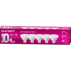 Лампа светодиодная 10вт ОLL-MR16-10-230-4K-GU5.3-PACK5 (упаковка 5шт) ОНЛАЙТ