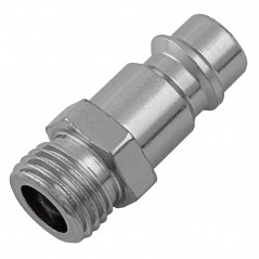 Ниппель универсальный быстросъемный (папа), внешняя резьба 1/4, 2 шт.