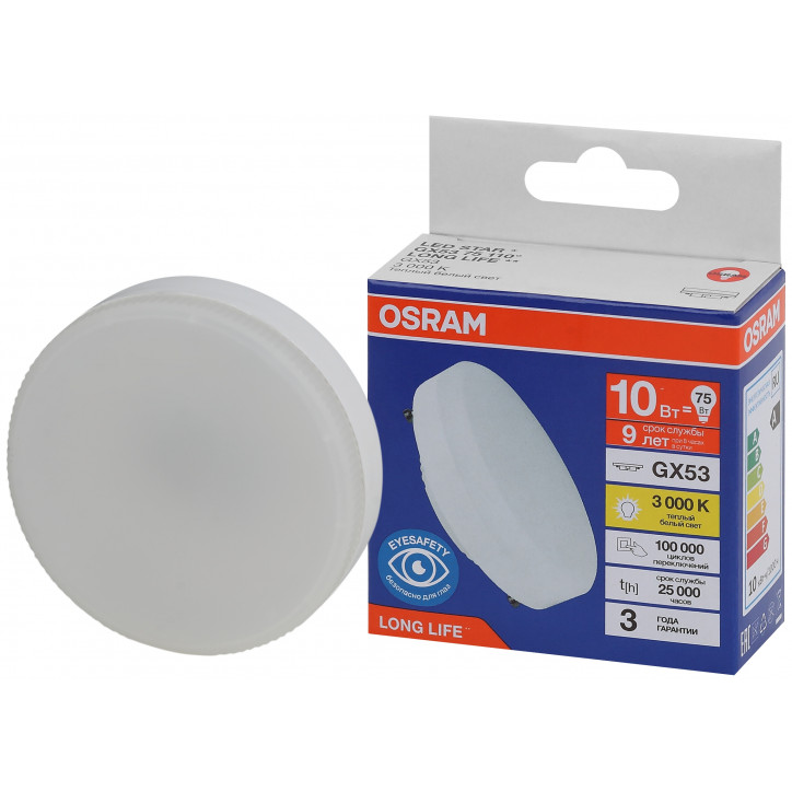 Лампа светодиодная LED 10Вт GX53 3000К 800Лм спот 220В (замена 75Вт) OSRAM Лампа светодиодная LED 10Вт GX53 3000К 800Лм спот 220В (замена 75Вт) OSRAM