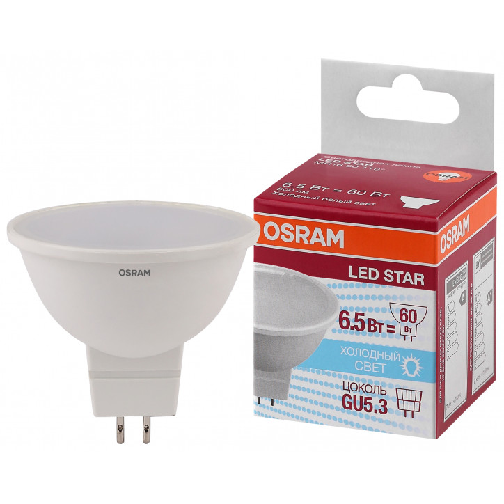 Лампа светодиодная LED 6,5Вт GU5.3 4000К 500лм 230V FR MR16 (замена 60Вт) OSRAM LS Лампа светодиодная LED 6,5Вт GU5.3 4000К 500лм 230V FR MR16 (замена 60Вт) OSRAM LS