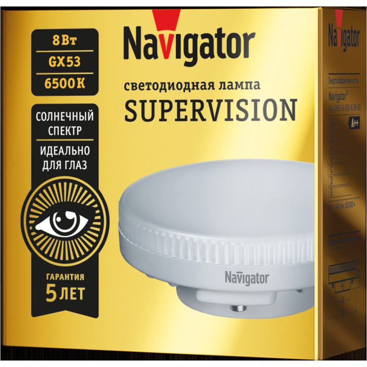 Лампа светодиодная 8вт NLL-GX53-8-230-6.5K-SV
