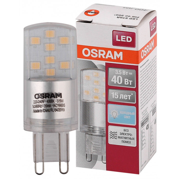 Лампа светодиодная LED 3,5Вт G9 STAR PIN40 (замена 40Вт), Osram Лампа светодиодная LED 3,5Вт G9 STAR PIN40 (замена 40Вт), Osram