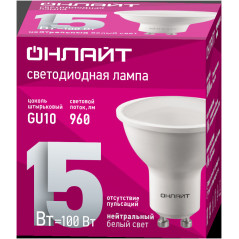 Лампа светодиодная 15вт ОLL-PAR16-15-230-4K-GU10 ОНЛАЙТ