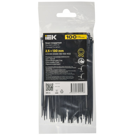 Хомут P6.6 стандартный чёрный 2,5х130мм IEK