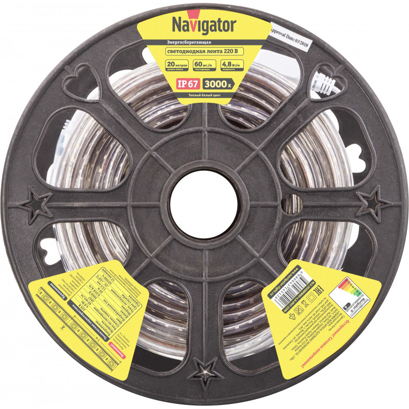 Лента светодиодная NLS-3528WW60-4.8-IP67-220V