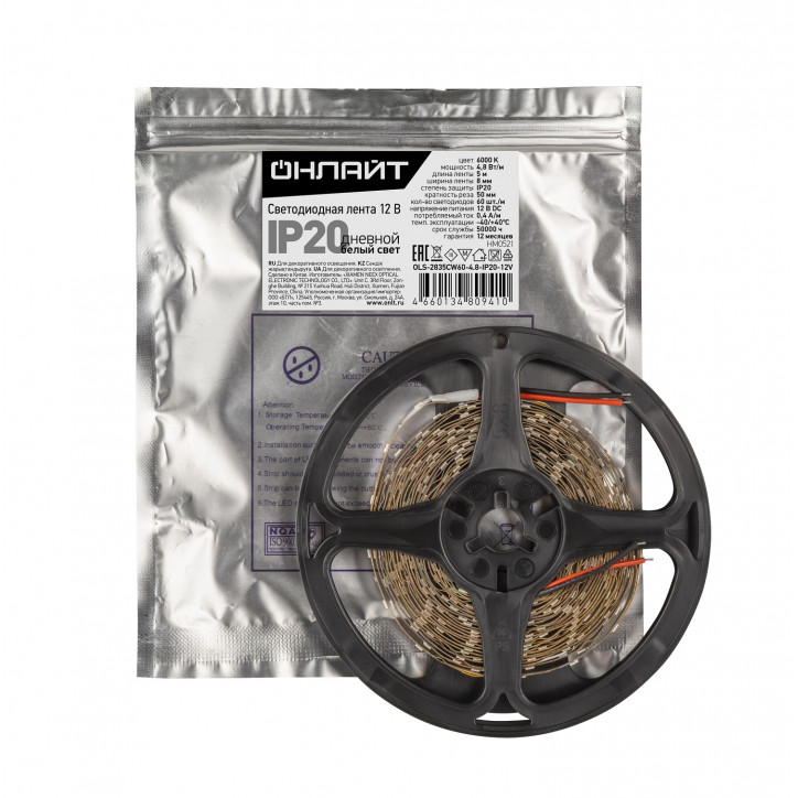 Лента светодиодная OLS-2835CW60-4.8-IP20-12V 5м Лента светодиодная OLS-2835CW60-4.8-IP20-12V 5м