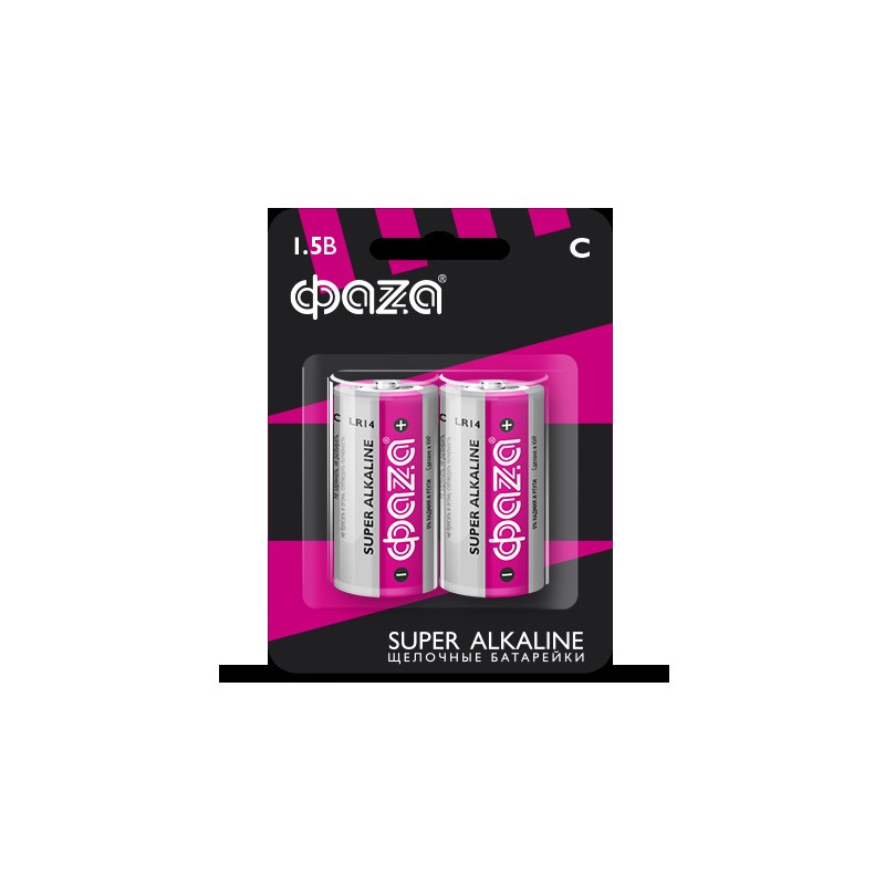 Элемент питания LR14 Super Alkaline, блистер, 2шт.