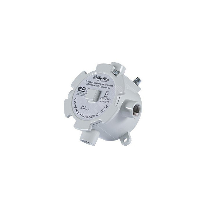 Коробка взрывозащищенная коммутационная IP66/68 400В, 32А, алюминевый сплав Коробка взрывозащищенная коммутационная IP66/68 400В, 32А, алюминевый сплав