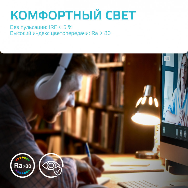 Лампа светодиодная LED 8 Вт 540 лм 4100К свеча нейтральный E27 AC 220В Elementary Gauss Лампа светодиодная LED 8 Вт 540 лм 4100К свеча нейтральный E27 AC 220В Elementary Gauss