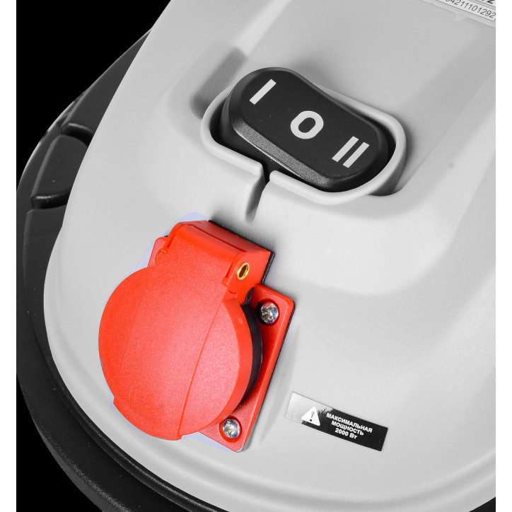 Пылесос строительный ПС-1500/30