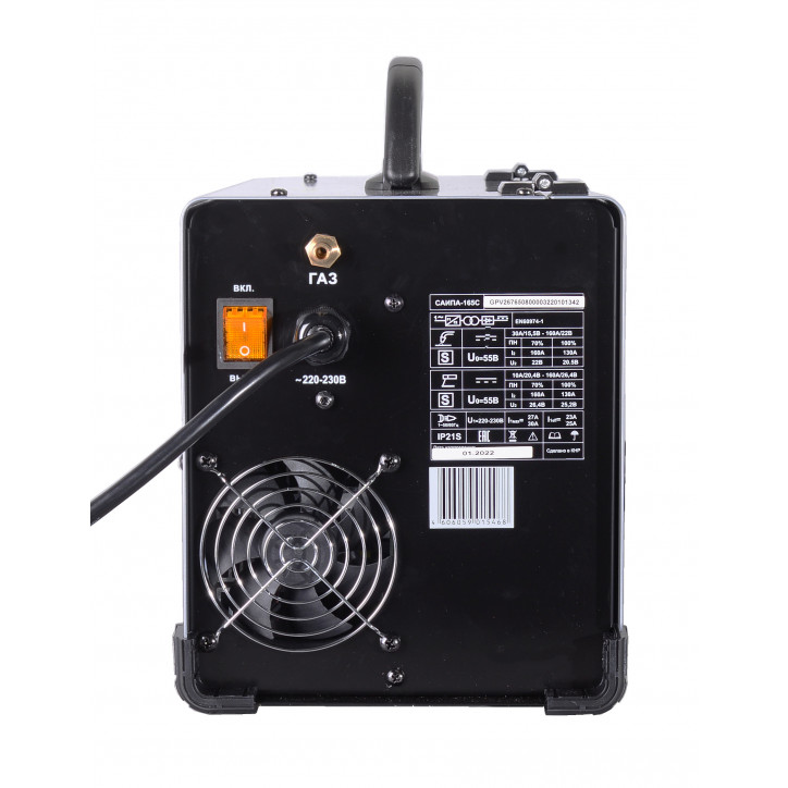 Полуавтомат сварочный САИПА-165 MIG/MAG Полуавтомат сварочный САИПА-165 MIG/MAG