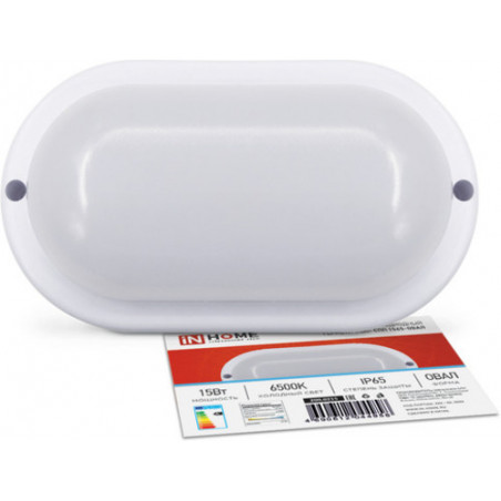Светильник светодиодный герметичный СПП 1565-ОВАЛ 15Вт 6500К 1350Лм IP65 160х88мм IN HOME