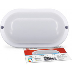 Светильник светодиодный герметичный СПП 1065-ОВАЛ 10Вт 6500К 900Лм IP65 160х880мм IN HOME