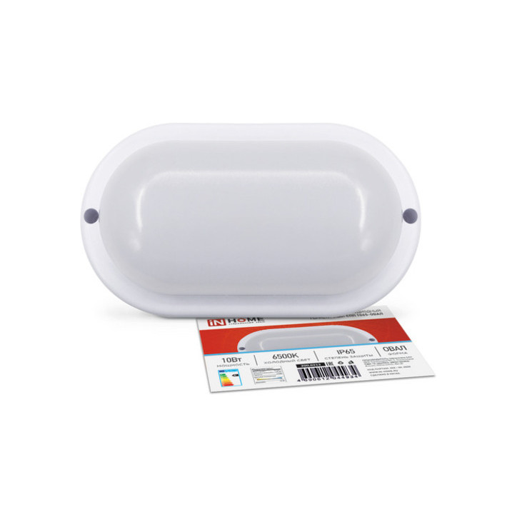 Светильник светодиодный герметичный СПП 1065-ОВАЛ 10Вт 6500К 900Лм IP65 160х880мм IN HOME