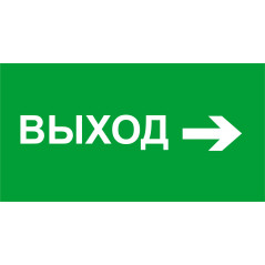 Наклейка NL-100x200W-E30 (на стену)