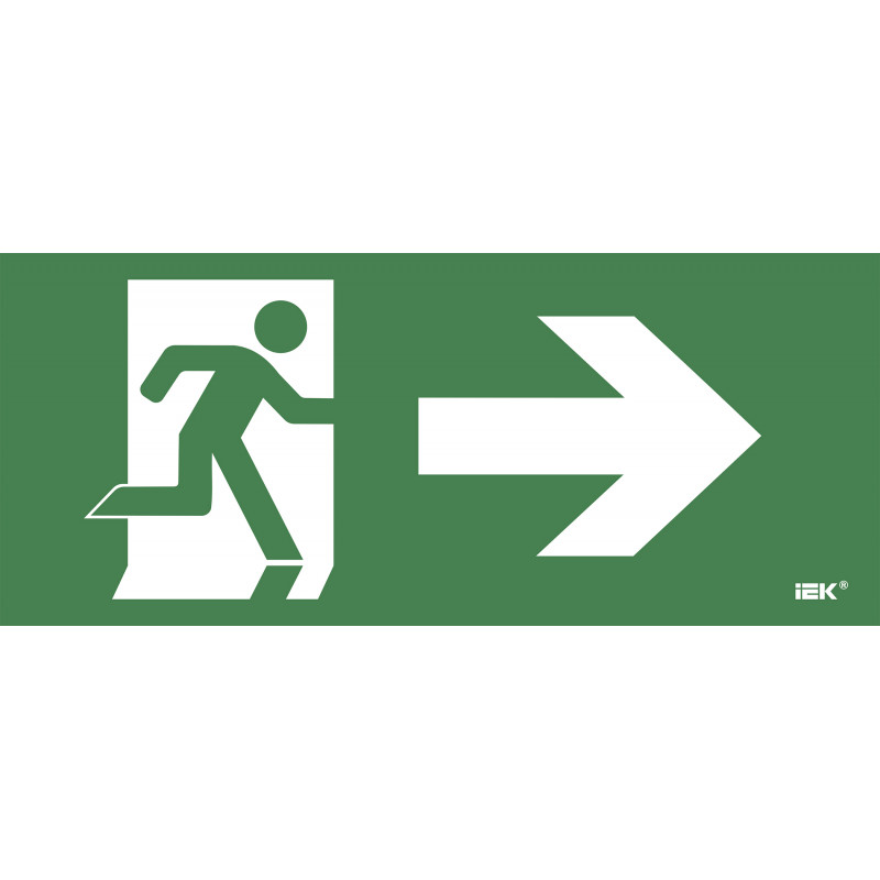 Этикетка самокл. 330х140мм Фигура/стр. вправо IEK