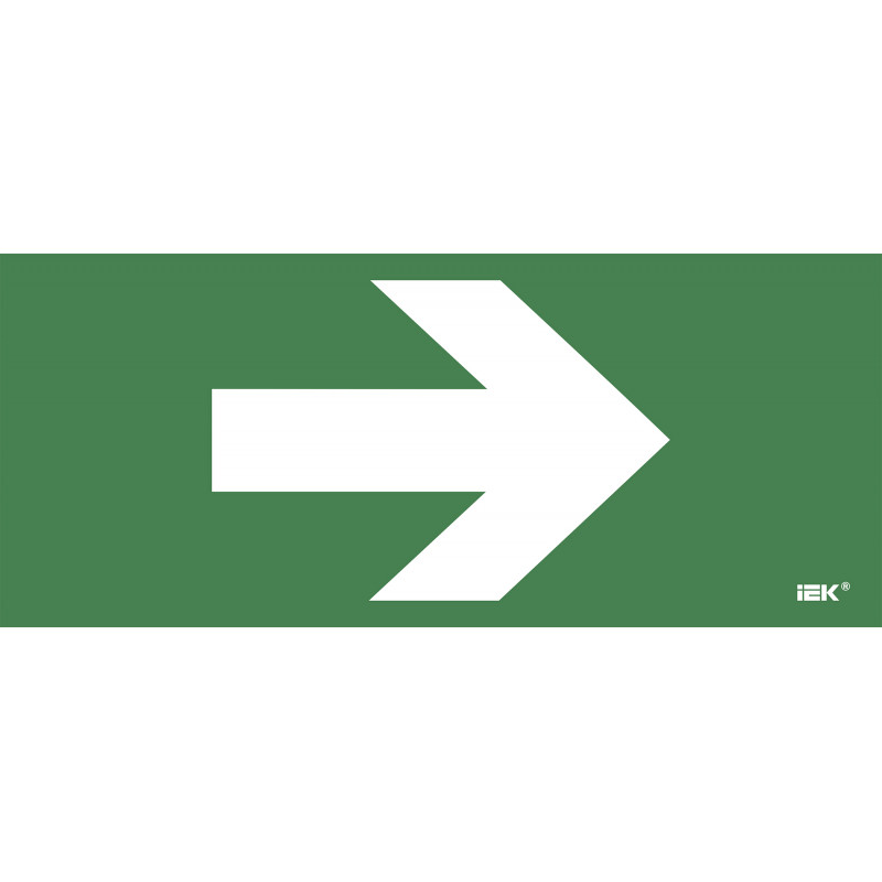 Этикетка самокл. 330х140мм Направляющая стрелка IEK