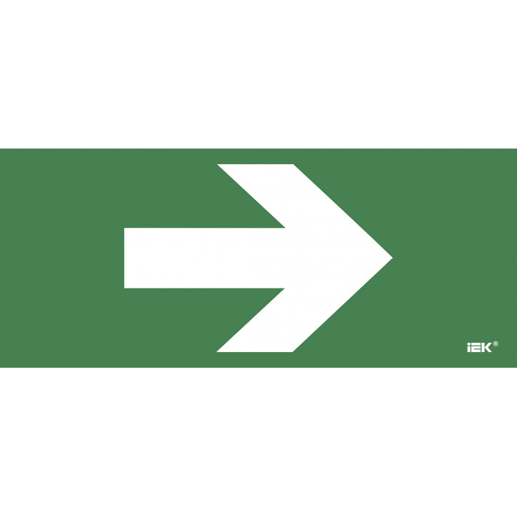 Этикетка самокл. 330х140мм Направляющая стрелка IEK