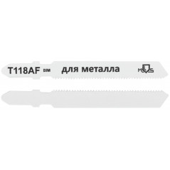 Полотна для лобзика, T118AF, по металлу, Bimetal, 75 мм, 2 шт.