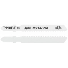 Полотна для лобзика, T118BF, по металлу, Bimetal, 75 мм, 2 шт.