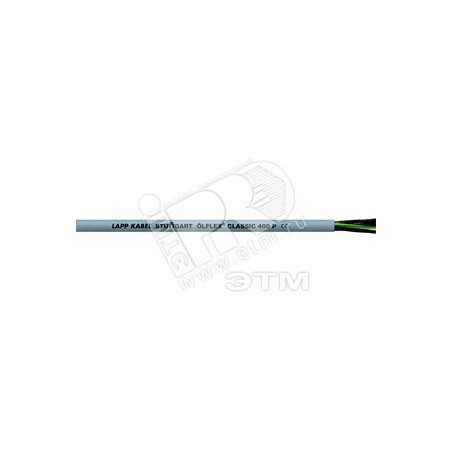 Кабель управления Olflex CLASSIC 400P 3G1.5