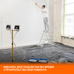 Прожектор светодиодный ДО-20Вт 6500К 2000Лм IP65