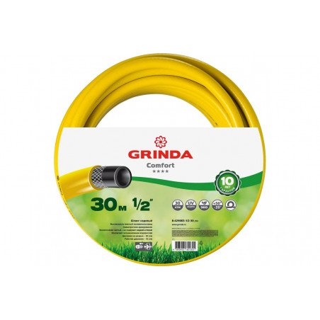 Шланг поливочный COMFORT 1/2'' 30 м 30 атм трёхслойный армированный