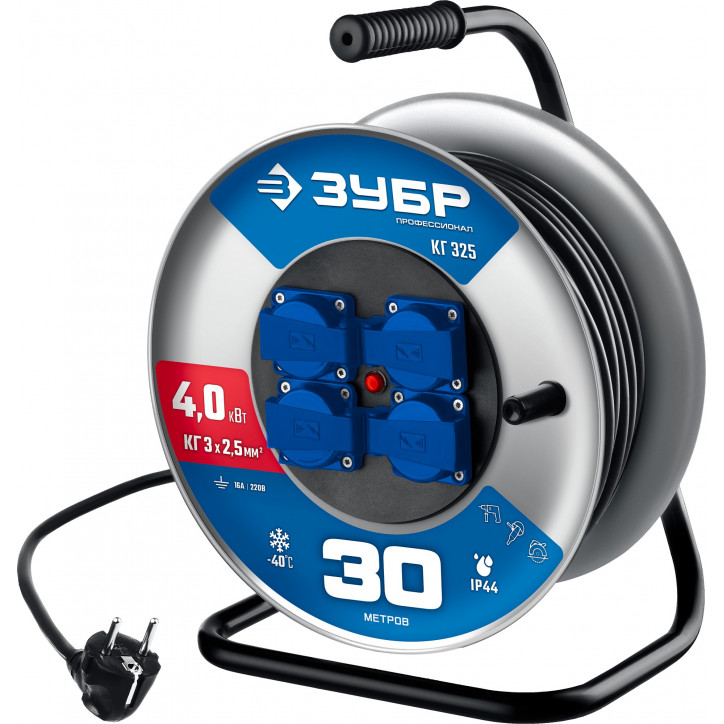 Удлинитель силовой на стальной катушке КГ-325, КГ, 3 x 2.5 мм2, 30 м, 4000 Вт, IP44, Профессионал