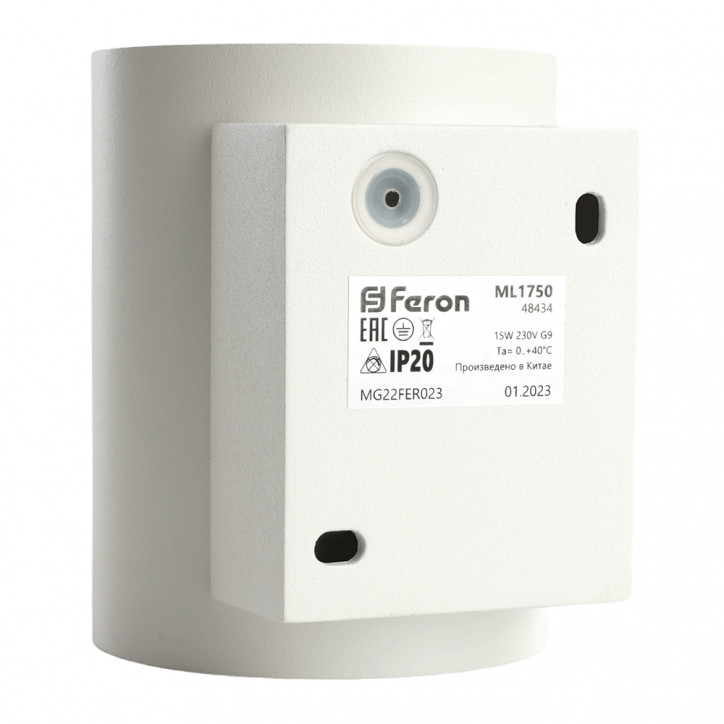 Светильник настенный 15W, 230V, G9, белый и золото ML1750