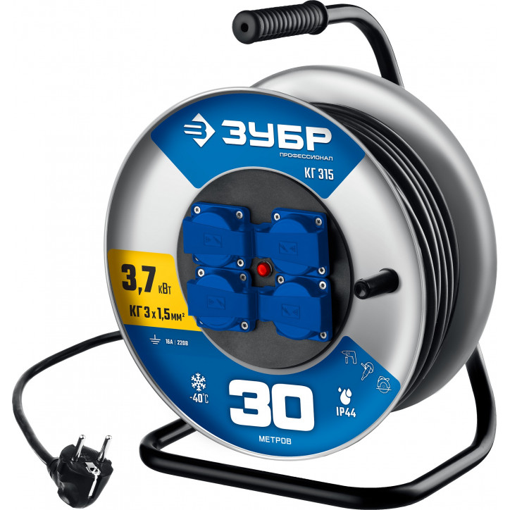 Удлинитель силовой на стальной катушке КГ-315, КГ, 3 x 1.5 мм2, 30 м, 3700 Вт, IP44, Профессионал
