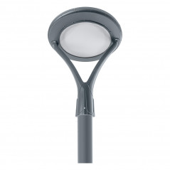 Светильник уличный светодиодный 50W 5000lm 5000K SP7020 серый