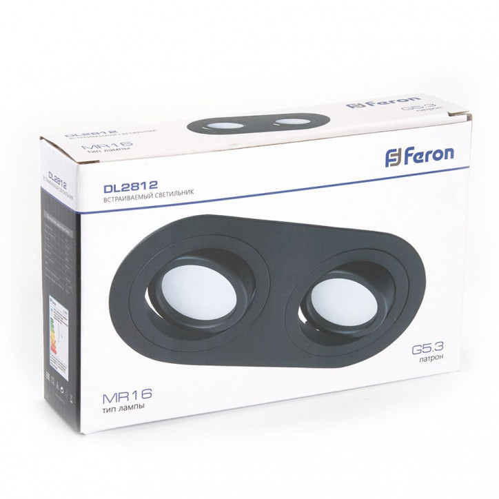Светильник потолочный встраиваемый, MR16 G5.3, черный, DL2812